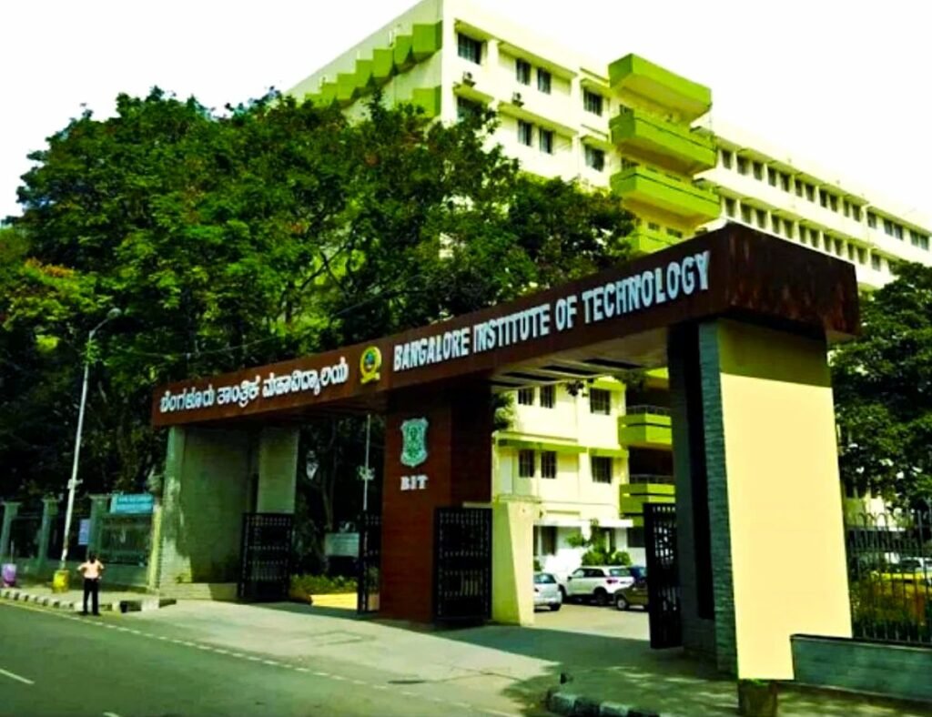 Bangalore Institute of Technology Campus