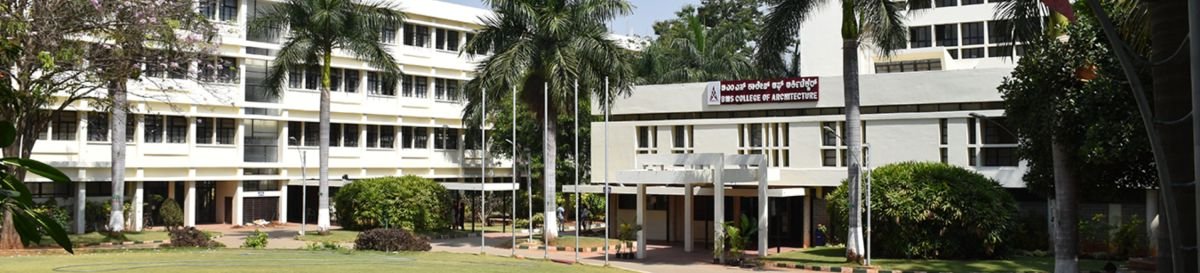 BMS College of Engineering Bangalore campus view with academic buildings