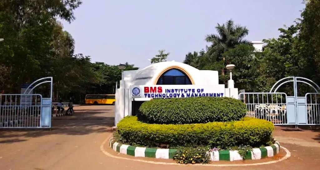 BMS Institute of Technology Bangalore Campus