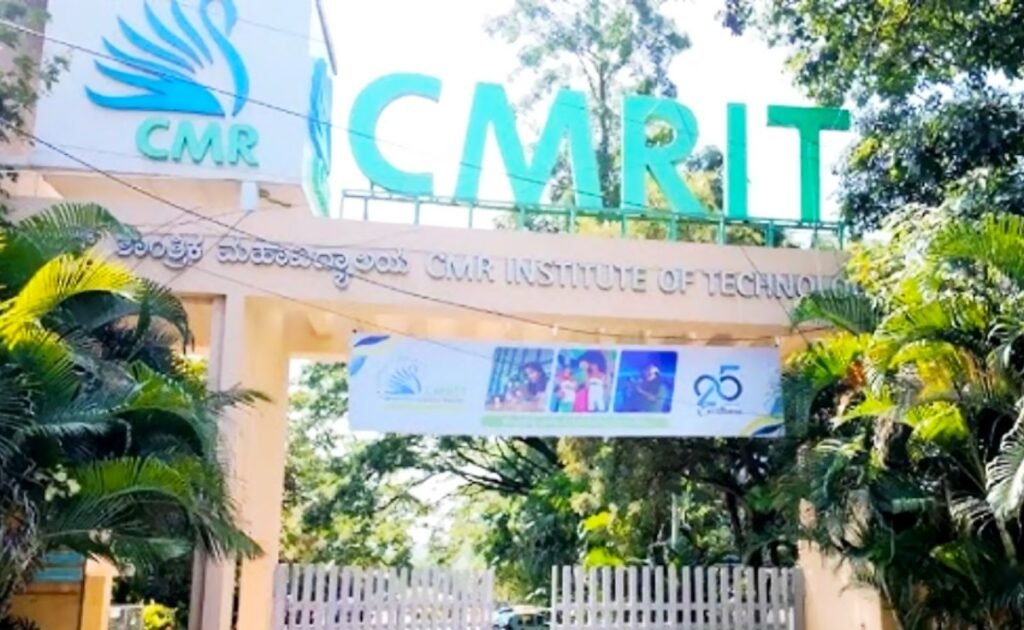CMR Institute of Technology Bangalore Campus