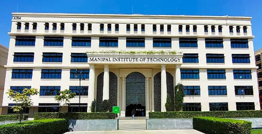 Manipal University Bangalore campus view