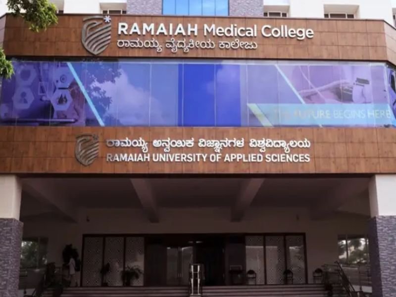 MS Ramaiah Medical College Bangalore campus building