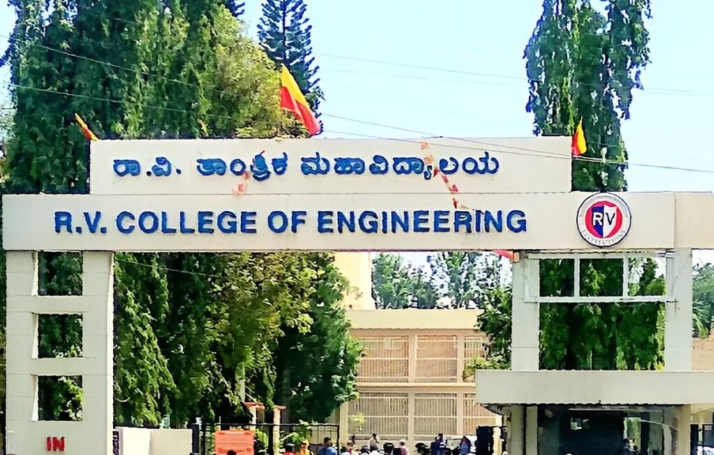 RV College of Engineering Bangalore campus view with academic buildings and infrastructure