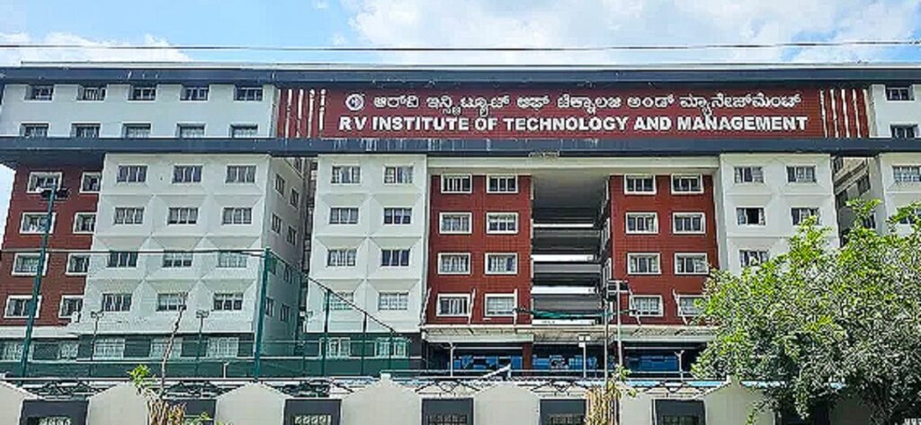 RV Institute of Technology and Management Bangalore campus view