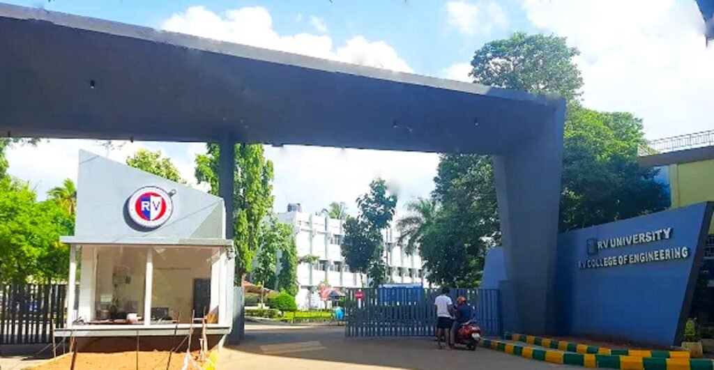 RV University Bangalore campus view