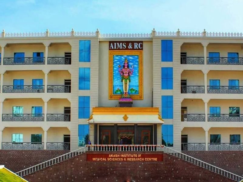 Akash Institute of Medical Sciences Bangalore campus building