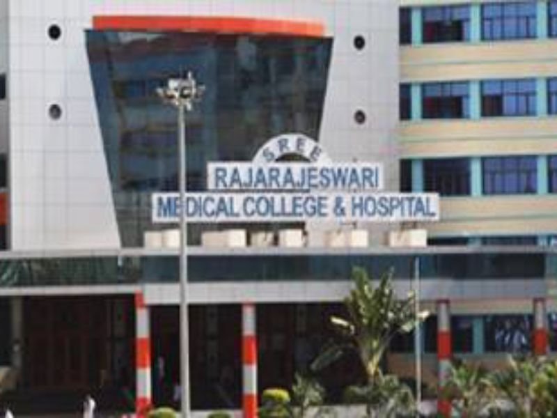 Rajarajeswari Medical College Bangalore campus building