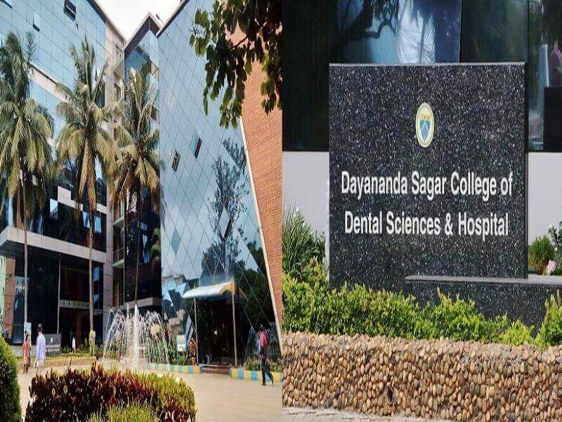 Dayananda Sagar Dental College Bangalore campus building