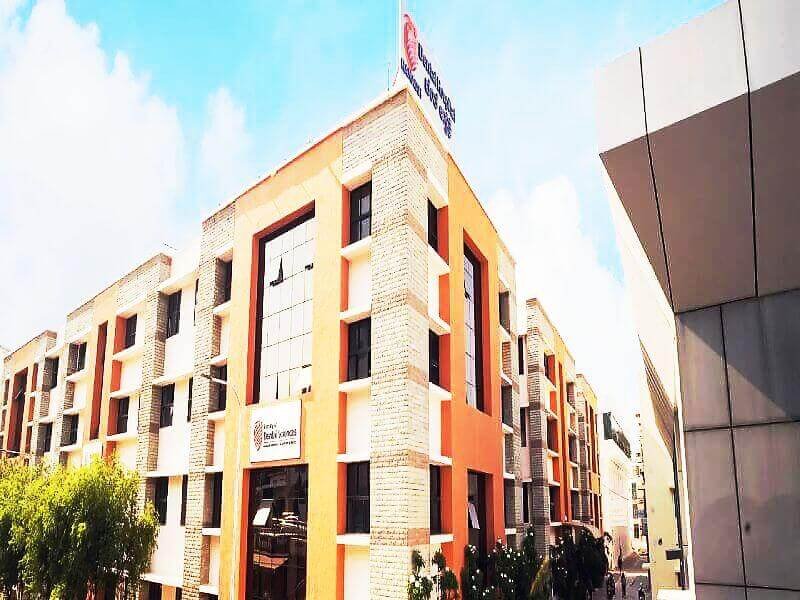MS Ramaiah Dental College Bangalore campus building