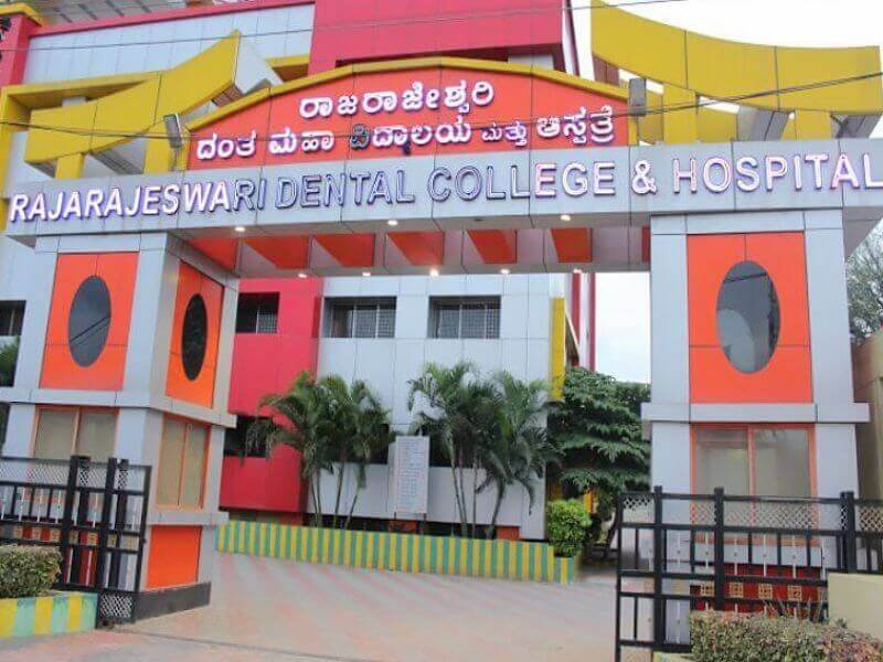 Rajarajeswari Dental College Bangalore campus building
