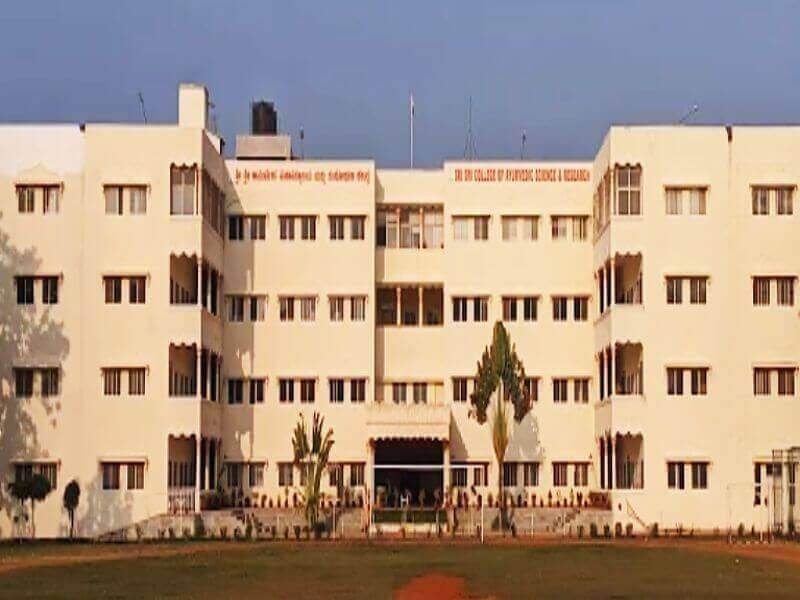 Sri Sri College of Ayurvedic Science and Research Hospital Bangalore campus building