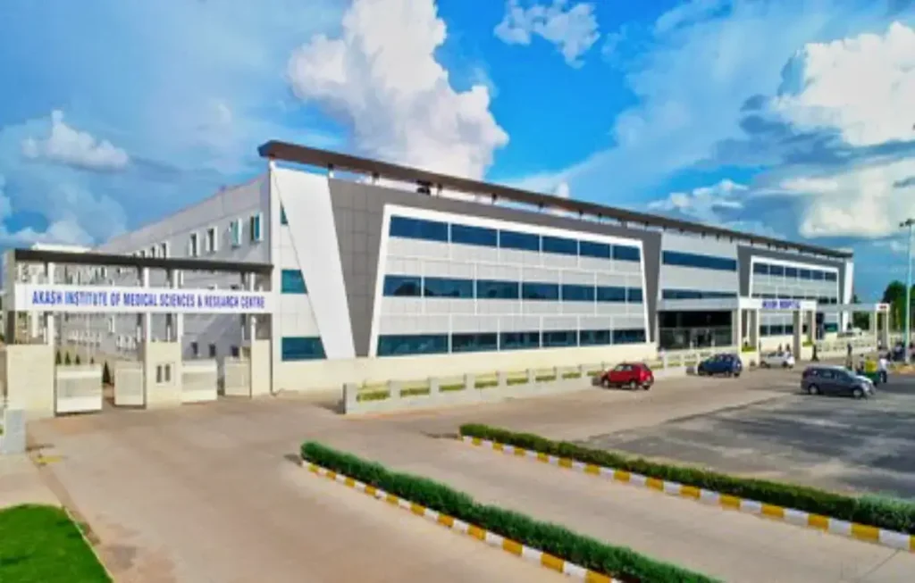 Front view of Akash Institute of Medical Sciences & Research Centre Bangalore