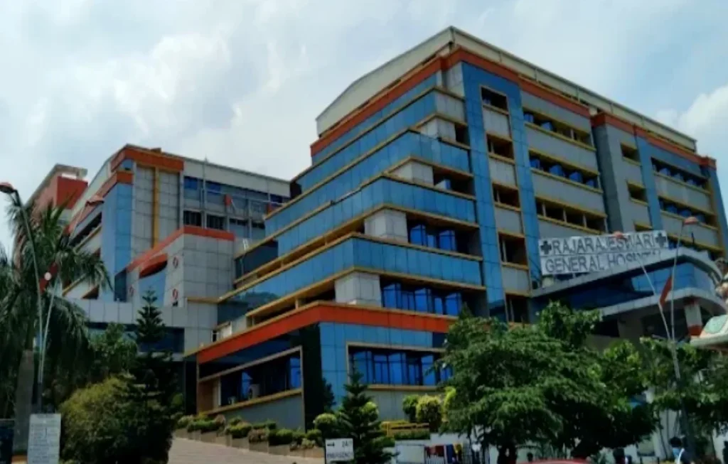 Front view of Rajarajeswari Medical College & Hospital Bangalore campus